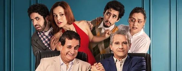 Imagen de la nota: «El Jefe del Jefe»: Cuando los secretos corporativos generan risas